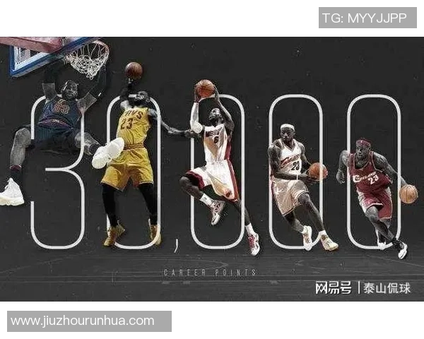 火箭队与快船队比赛门票价格及观赛费用详细解析