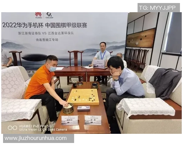 第11轮江苏队迎战深圳队精彩对决争夺联赛积分榜重要位置