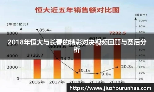 好博(中国)体育智能科技股份有限公司网站