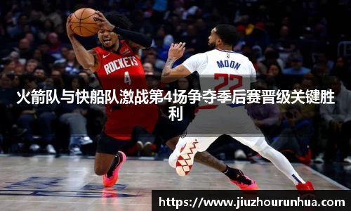 好博(中国)体育智能科技股份有限公司网站