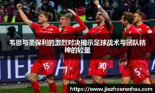 好博(中国)体育智能科技股份有限公司网站