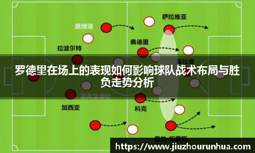 好博(中国)体育智能科技股份有限公司网站