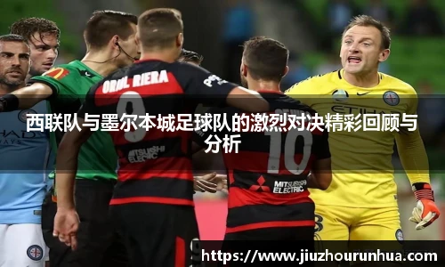 好博(中国)体育智能科技股份有限公司网站