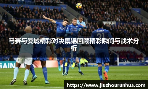 好博(中国)体育智能科技股份有限公司网站