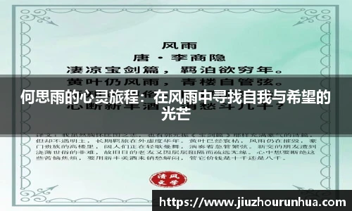 好博(中国)体育智能科技股份有限公司网站